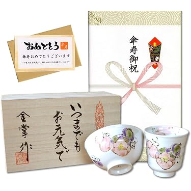 Amazon.co.jp 売れ筋ランキング: 飯碗・湯呑みセット の中で最も人気の